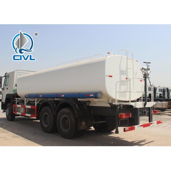 Buy HOWO 6x4 Sprinkler 15M3 Liquid Tank Truck at wholesale prices