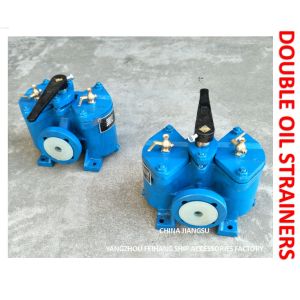 MARINE DUAL LOW-PRESSURE CRUDE OIL FILTER AS25 0.4-0.22 CB/T425-1994 MARINE DUAL
