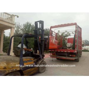 Cellophane Plastic Package Rag Cutting Machine Paper Shredder Machine Easy