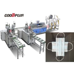 China Energy Saving Non Woven Mask Making Machine Low Power Consumption on sale