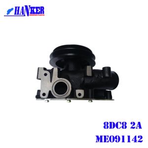 China Cast Aluminum Centrifugal Water Pump 8DC8 2A  ME091142 on sale