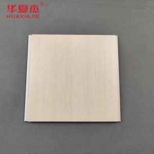 China 8mm Thickness PVC Wall Panels Moistureproof Soundproof pvc ceiling panel on sale