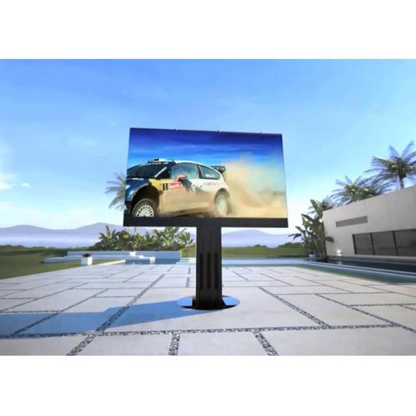P4 Outdoor LED Display 4500nits IP65 Waterproof Advertising Screen