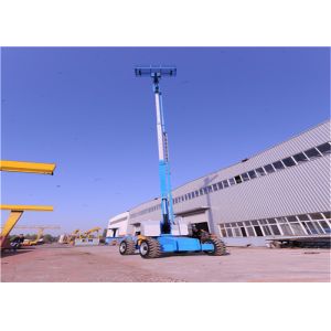 Self Propelled Boom Man Lift , Compact Boom Lift Municipal Applied