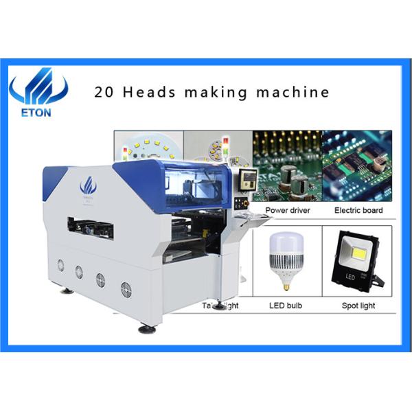 Buy High precision AC380V 6KW Double module multifunctional LED mounting machine at wholesale prices