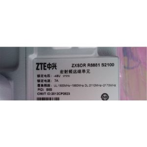 Quality ZTE ZXSDR R8882 S2100 B8B 48v 7a ZTE RRU8882 Macro Radio Remote Unit for sale