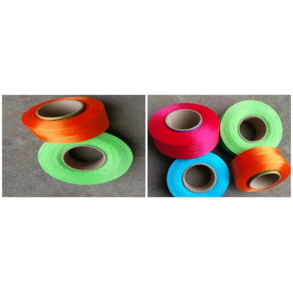 150D FDY Polypropylene PP Yarn , Polypropylene Spun Yarn Colored