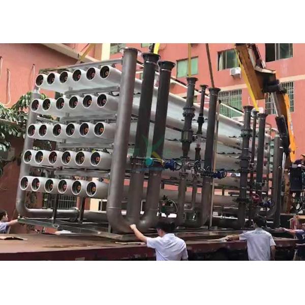 Manual Waste Water Treatment Plant 180TPH For Hotel , Boat , Industrial