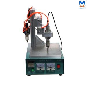 35KHz Face Mask Earloop Spot Welder Ultrasonic Spot Welding Machine