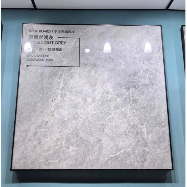 Gray Marble Look 1200x1200mm Polished Glazed Porcelain Tile