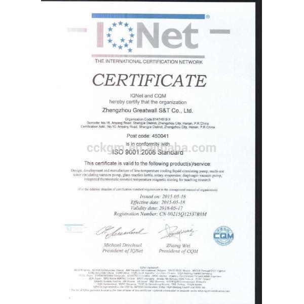 5 liters 10liters 20 liters 50liters rotovap with vacuum pump and chiller