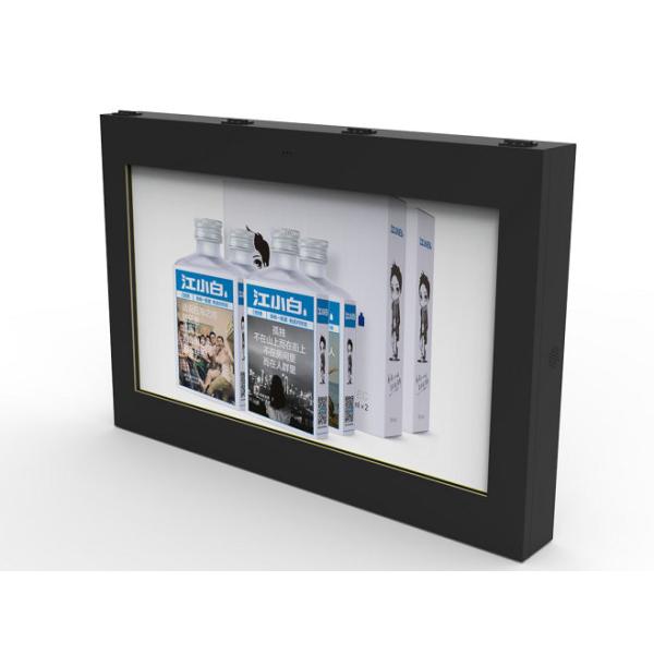 Buy 110KG Waterproof Digital Signage kiosk 43inch Aluminum Alloy Frame at wholesale prices