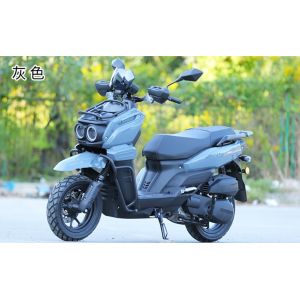 150cc Scooter With 4-Stroke, Air Cooled CVT Transmission