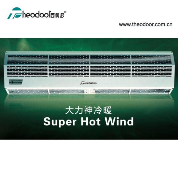 Theodoor Thermal Electric Air Curtain RM-1209, 1212, 1215, 1218, 1220S-3D/Y With PTC Elements