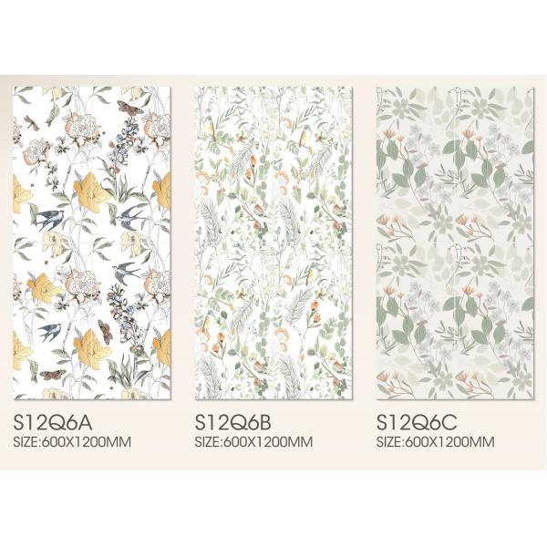 Beige 750x1500mm Antibacterial Soft Glazed Porcelain Floor Tile