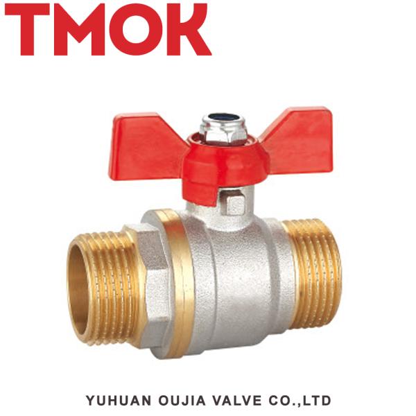 Pneumatic Actuated 3 Way Butterfly Threaded Brass Ball Valve T Port