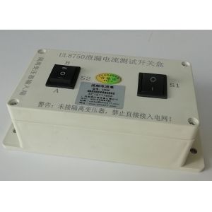 UL153 Figure 161.1 Electrical Appliance Tester , 120V Leakage Current Tester