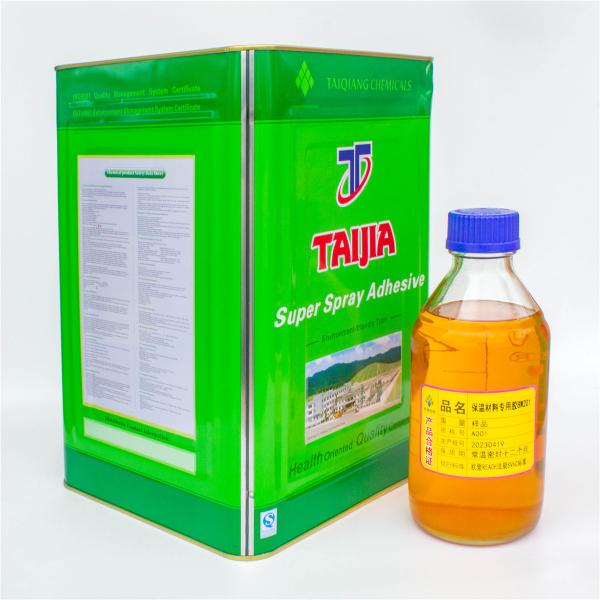 SBS Thermal Insulation Adhesive Viscous Liquid Thermal Glue For Heat preservation