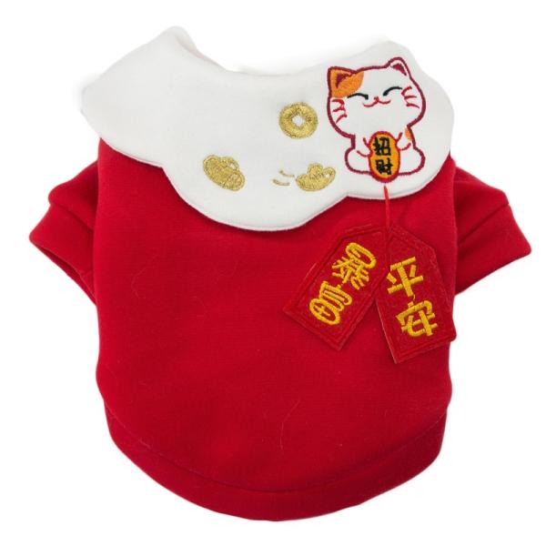 Buy Customizable Lightweight Holographic Cat  & Dog Clothes Winter Jacket Machine-Washable at wholesale prices