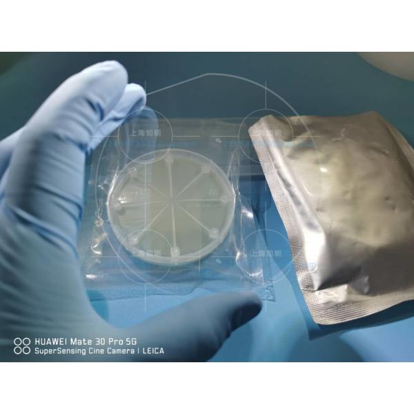 Polished DSP 2inch 3inch 4Inch 0.35mm 4h-semi SiC Silicon Carbide Wafer