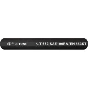 En 853 Wire Braid Hydraulic Hose Super Flexible Steel Wire