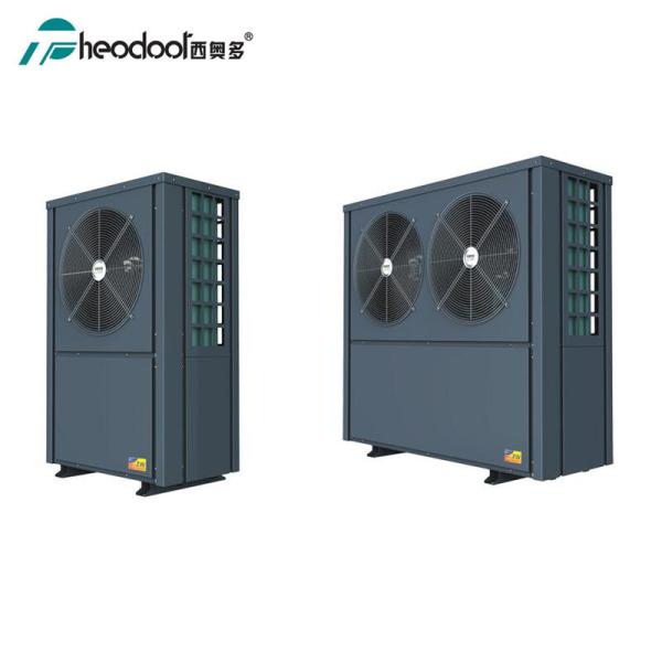 Buy EVI Commercial Heat Pump at wholesale prices