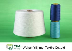 Quality Low Elongation 100 Polyester Spun Sewing Thread For Sewing End Use for sale