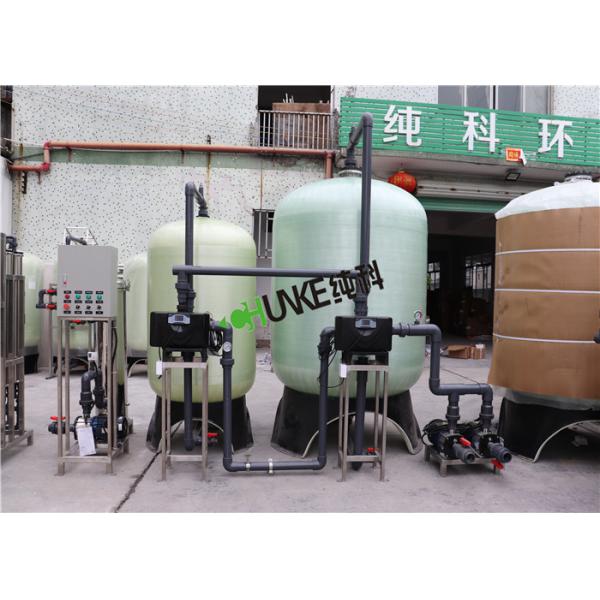 Buy Energy Saving Industrial Water Purification Equipment For Filling Machine at wholesale prices