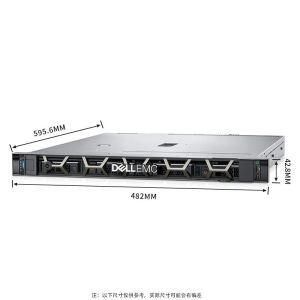4Core Dell R250 1U Rack Server E-2314 8G 1T SATA DVDRW 450W Single-channel ERP