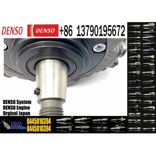 Diesel Injection Common Rail Fuel Pump 0445010393 0445010394 For GMC OPEL 55582064