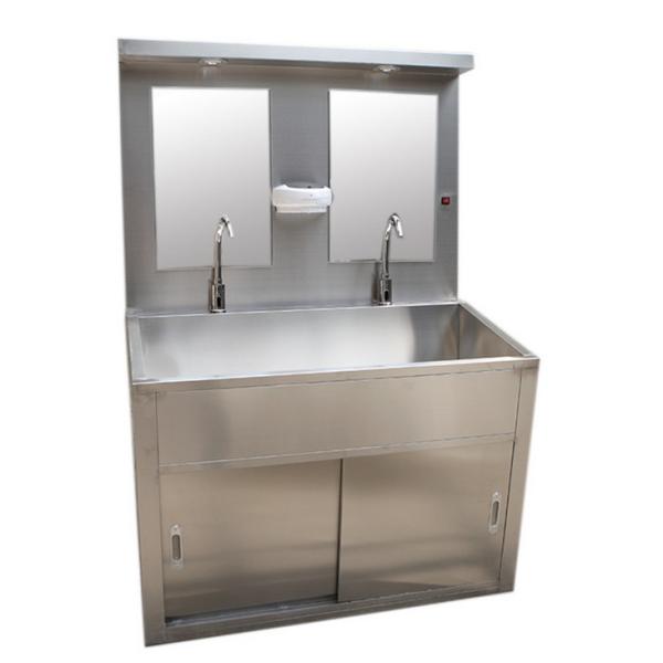 2000mm Height Medical Stainless Steel Sink Foot Operated 600mm Medical Scrub