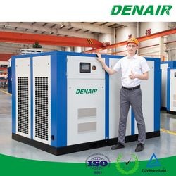 Quality Permanent Magnet Synchronous VSD/VFD Variable Frequency Screw Air Compressor for sale