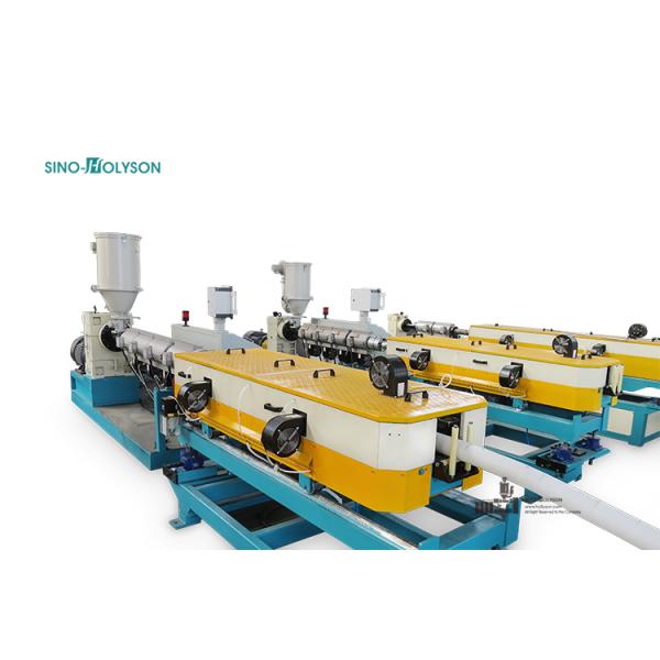 42 Rpm PVC Corrugated Pipe Making Machine 2000KG Capacity