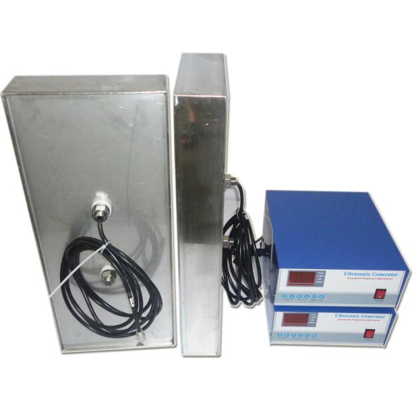 Buy Customized Multi Frequency Ultrasonic Transducer 2000w/3000W/5000W Condition New at wholesale prices