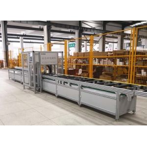Manual Cutting Fixed Clamping Straight Busbar Packing Machine