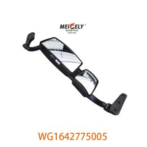 China Truck Spare Parts Rear View Mirror WG1642775005 OE Number for Sinotruk Howo Truck on sale