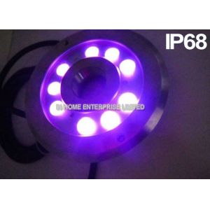 BLUE SYMMETRICAL UNDERWATER FOUNTAIN LIGHTS LED FOR OUTDOOR