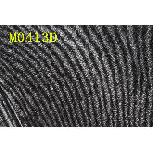 11.5oz Crosshatch Sulfur Black Denim Fabric For Jeans 2% Spandex High Stretch 58/59"