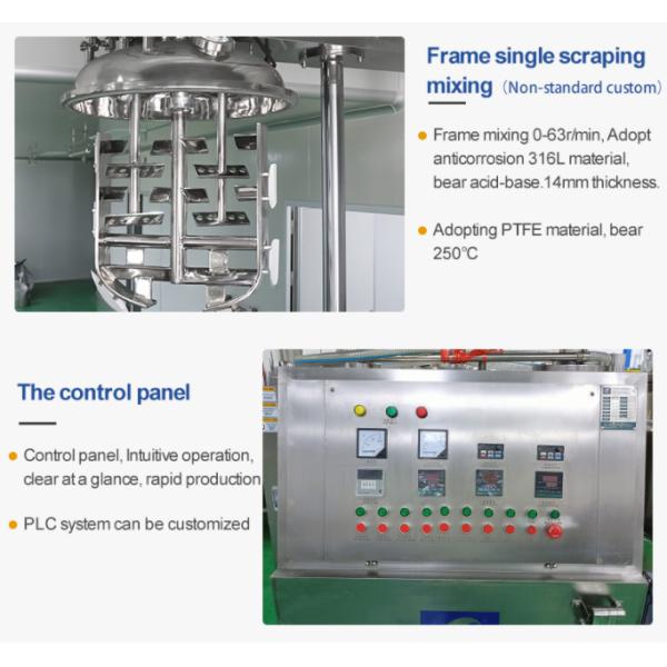316/304 Stainless Steel Vacuum Homogenizer Machine Full Automatic