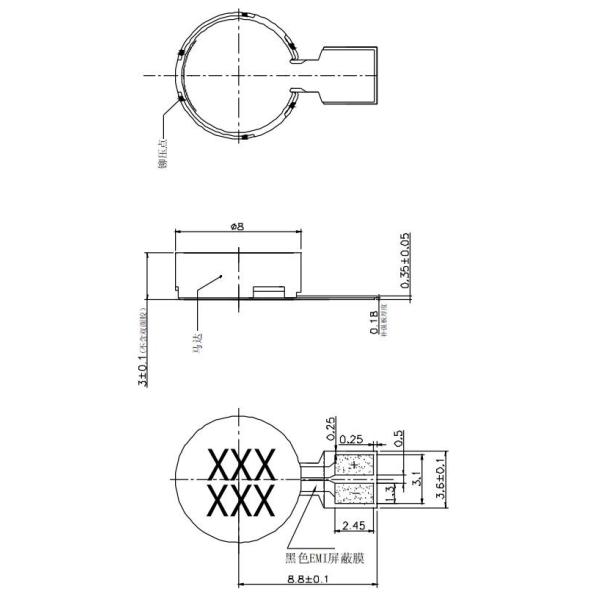 8mm Dc Mini Cell Phone Vibration Motor , Coin Flat Pager Vibration Motor
