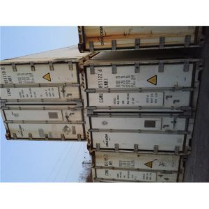 Metal Reefer 45 Feet High Cube Container / 45 High Cube Container