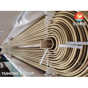 ASME SB111 C68700 Aluminium Brass U Bend Heat Exchanger Tube