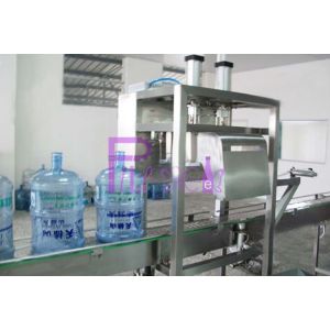 Single Head Pneumatic 5 Gallon Bottle Cap Puller Machine