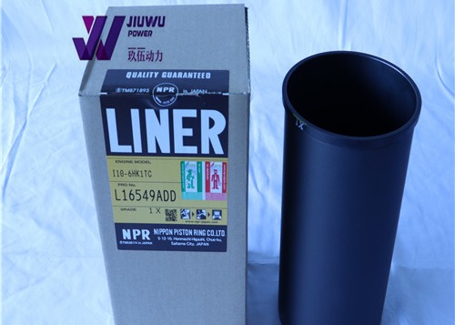 Buy NPR Excavator Spare Parts 4HK1 6HK1 4BG1 Piston Liner at wholesale prices