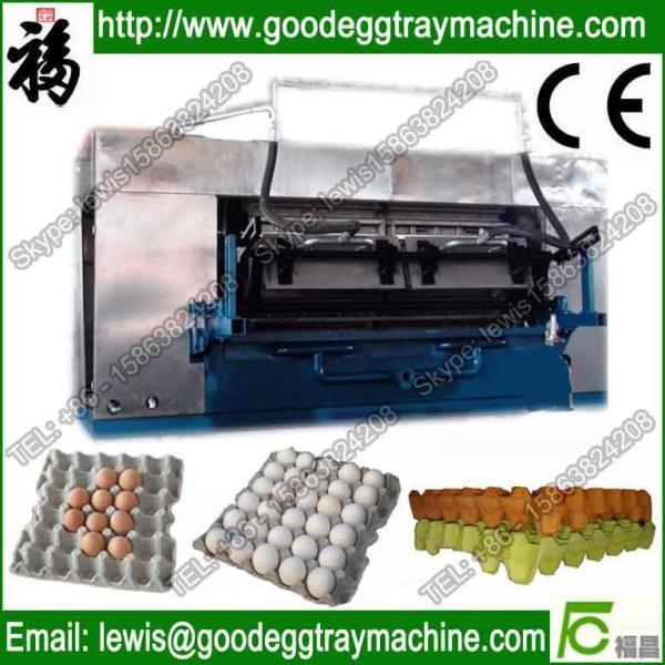 Buy CE Approved Roller Pulp Moulding Machine(FC-ZMG6-48) at wholesale prices