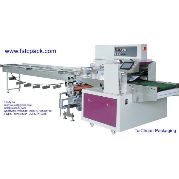 Buy Bakery , bread , Arabic bread packing machine,packaging machine,wrapping machinery at wholesale prices