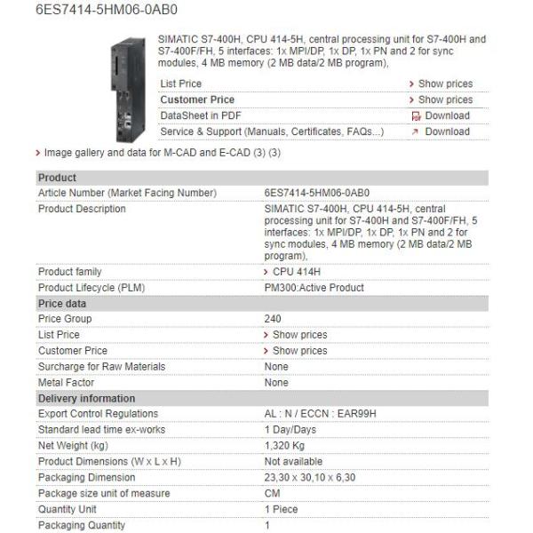 6ES7414-5HM06-0AB0 6ES7 414-5HM06-0AB0 Siemens CPU Module