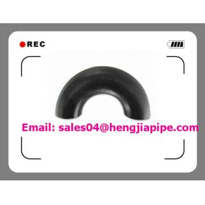 butt welded 180deg return/ elbow