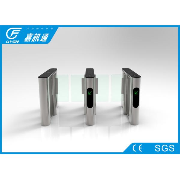 Indoor Fingerprint Reader Swing Gate Turnstile , Automatic Pedestrian Barrier
