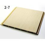 Composite WPC Board Wall Cladding Customized WPC 3D Wall Panel